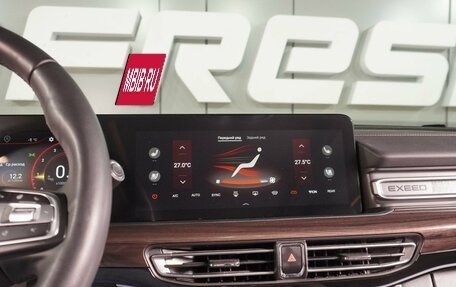 CheryExeed VX, 2023 год, 3 559 000 рублей, 17 фотография