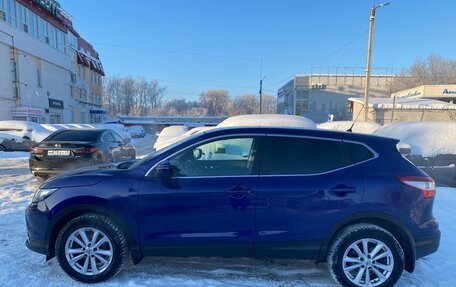 Nissan Qashqai, 2015 год, 1 500 000 рублей, 2 фотография