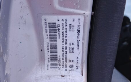 Dodge Stratus II, 2001 год, 330 000 рублей, 18 фотография