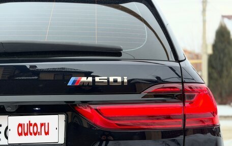 BMW X7, 2020 год, 10 900 000 рублей, 7 фотография