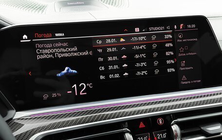 BMW X7, 2020 год, 10 900 000 рублей, 18 фотография