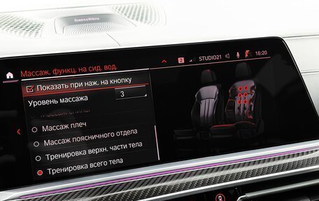 BMW X7, 2020 год, 10 900 000 рублей, 19 фотография