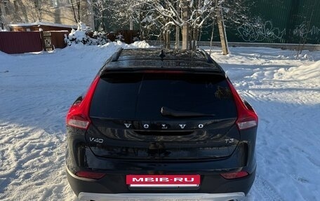 Volvo V40 II рестайлинг, 2017 год, 1 450 000 рублей, 4 фотография