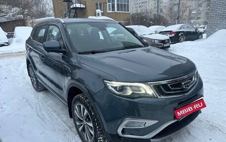 Geely Atlas I, 2020 год, 1 599 000 рублей, 3 фотография