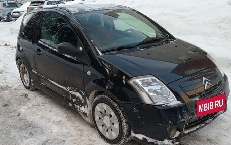 Citroen C2, 2007 год, 450 000 рублей, 4 фотография