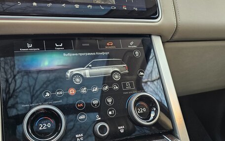 Land Rover Range Rover IV рестайлинг, 2019 год, 7 550 000 рублей, 23 фотография