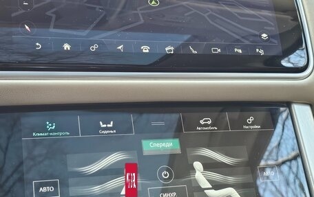 Land Rover Range Rover IV рестайлинг, 2019 год, 7 550 000 рублей, 26 фотография