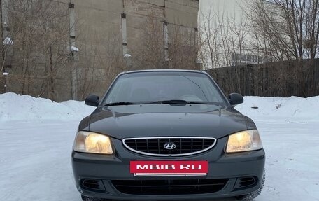 Hyundai Accent II, 2008 год, 395 000 рублей, 3 фотография