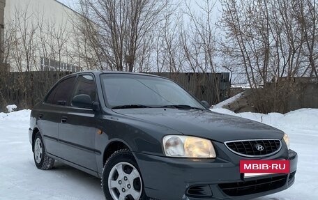 Hyundai Accent II, 2008 год, 395 000 рублей, 2 фотография