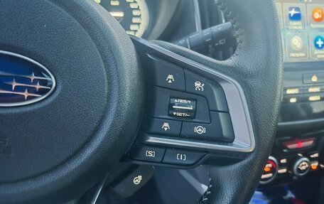 Subaru Forester, 2023 год, 5 390 000 рублей, 17 фотография