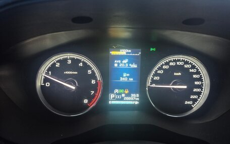 Subaru Forester, 2023 год, 5 390 000 рублей, 18 фотография