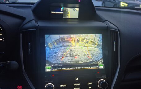 Subaru Forester, 2023 год, 5 390 000 рублей, 19 фотография