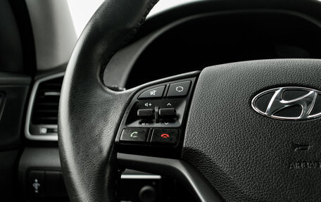 Hyundai Tucson III, 2016 год, 2 050 000 рублей, 16 фотография