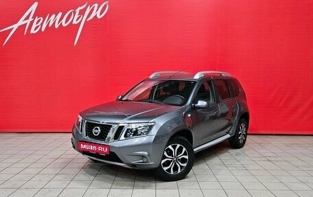 Nissan Terrano III, 2015 год, 1 110 000 рублей, 1 фотография