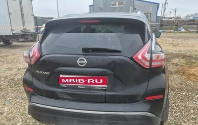 Nissan Murano, 2021 год, 2 934 000 рублей, 1 фотография