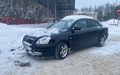 Toyota Avensis III рестайлинг, 2003 год, 430 000 рублей, 1 фотография