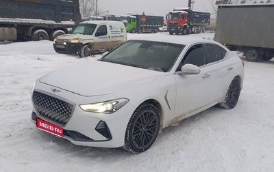 Genesis G70 I, 2018 год, 2 139 000 рублей, 1 фотография