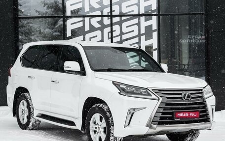 Lexus LX III, 2018 год, 8 610 000 рублей, 1 фотография