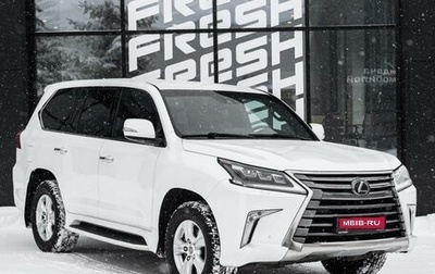 Lexus LX III, 2018 год, 8 610 000 рублей, 1 фотография