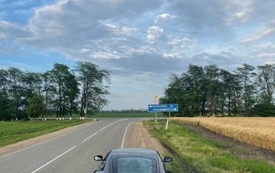 Jaguar XKR II, 2008 год, 2 200 000 рублей, 1 фотография