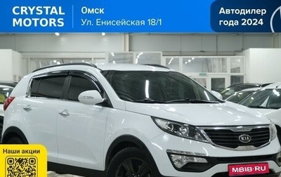 KIA Sportage III, 2011 год, 1 429 000 рублей, 1 фотография