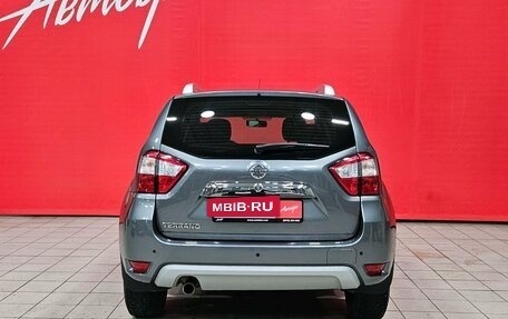 Nissan Terrano III, 2015 год, 1 110 000 рублей, 4 фотография