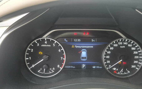 Nissan Murano, 2021 год, 2 934 000 рублей, 2 фотография