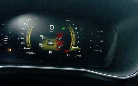 Geely Atlas, 2024 год, 1 730 000 рублей, 4 фотография