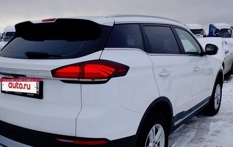 Geely Atlas, 2024 год, 1 730 000 рублей, 2 фотография