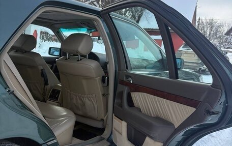 Mercedes-Benz S-Класс, 1994 год, 3 490 000 рублей, 13 фотография