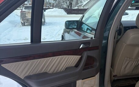 Mercedes-Benz S-Класс, 1994 год, 3 490 000 рублей, 18 фотография