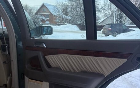 Mercedes-Benz S-Класс, 1994 год, 3 490 000 рублей, 14 фотография