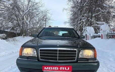 Mercedes-Benz S-Класс, 1994 год, 3 490 000 рублей, 12 фотография