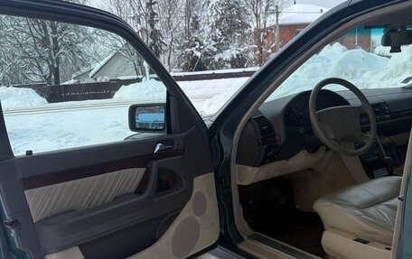 Mercedes-Benz S-Класс, 1994 год, 3 490 000 рублей, 24 фотография