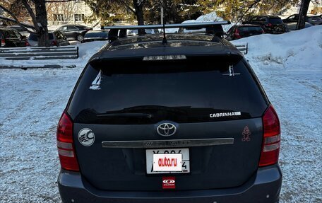 Toyota Wish II, 2003 год, 890 000 рублей, 5 фотография