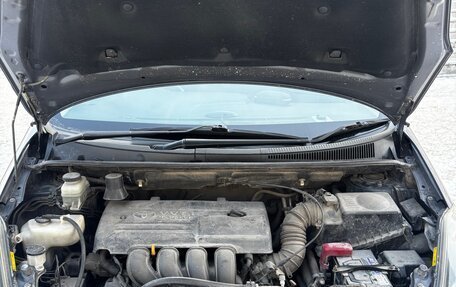 Toyota Wish II, 2003 год, 890 000 рублей, 13 фотография