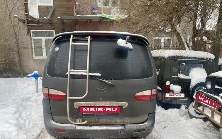 Hyundai Starex I рестайлинг, 2002 год, 430 000 рублей, 2 фотография