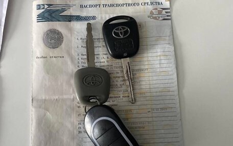 Toyota Avensis III рестайлинг, 2003 год, 430 000 рублей, 17 фотография