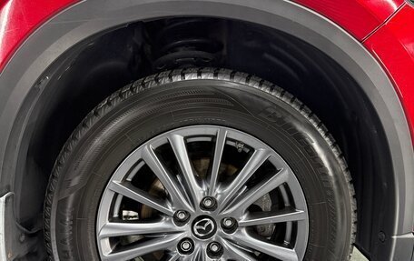 Mazda CX-5 II, 2020 год, 2 300 000 рублей, 9 фотография