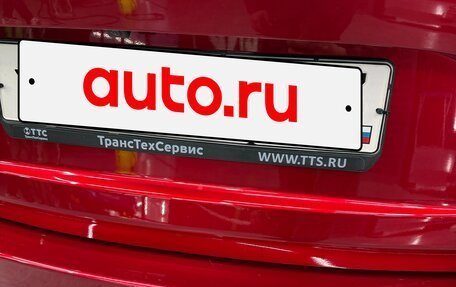 Mazda CX-5 II, 2020 год, 2 300 000 рублей, 29 фотография