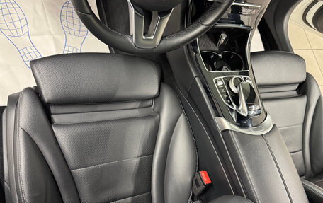 Mercedes-Benz C-Класс, 2019 год, 3 900 000 рублей, 13 фотография