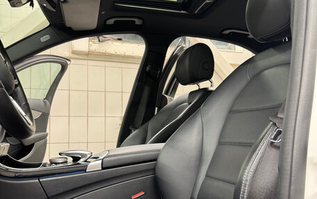 Mercedes-Benz C-Класс, 2019 год, 3 900 000 рублей, 14 фотография