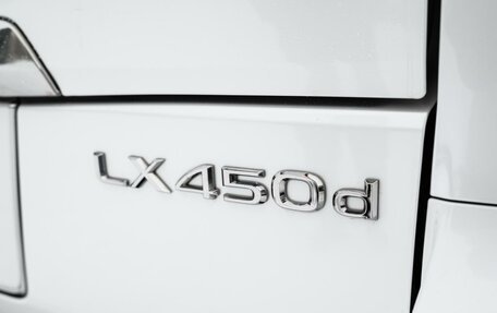 Lexus LX III, 2018 год, 8 610 000 рублей, 9 фотография