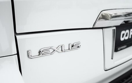 Lexus LX III, 2018 год, 8 610 000 рублей, 8 фотография