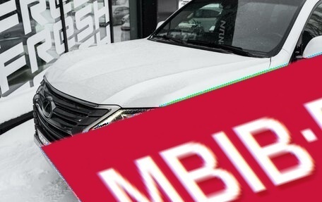 Lexus LX III, 2018 год, 8 610 000 рублей, 6 фотография