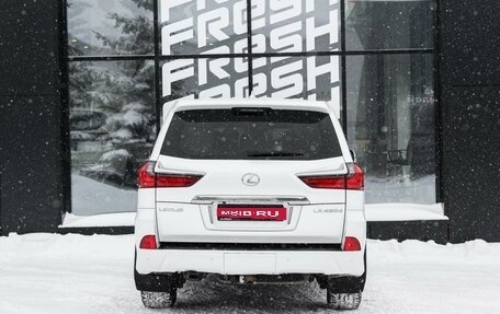 Lexus LX III, 2018 год, 8 610 000 рублей, 4 фотография