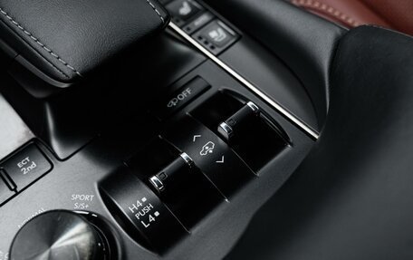 Lexus LX III, 2018 год, 8 610 000 рублей, 23 фотография