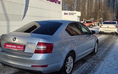 Skoda Octavia, 2014 год, 1 050 000 рублей, 1 фотография