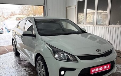 KIA Rio IV, 2019 год, 1 100 000 рублей, 1 фотография