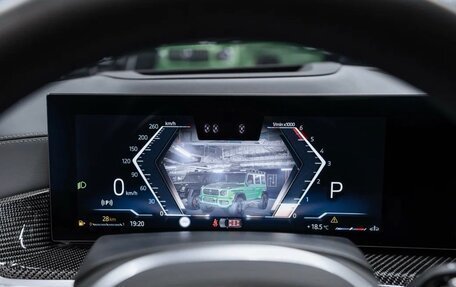 BMW X7, 2025 год, 16 280 000 рублей, 1 фотография